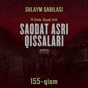 Saodat Asri Qissalari 155 Qism