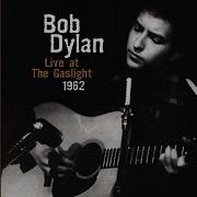 John Brown Live Bob Dylan