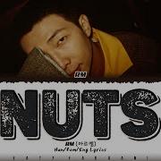 Rm Nuts Lyrics