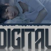 Digital Kang Daniel