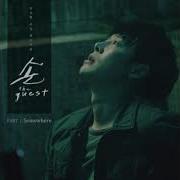 Eng 오존 O3Ohn Somewhere 손 The Guest Ost Part 1