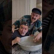 Меме Теперь Мы Твои Родители