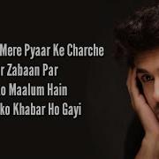 Sanam Aajkal Tere Mere Pyar Ke Charche Feat Sanah Moidutty