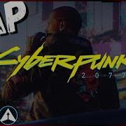 City Of The Night Cyberpunk 2077 Rap Feat Archer Afrolegacy