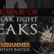 Battle Of Karak Eight Peaks