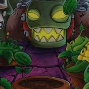 Pvz 1 Final Boss Music