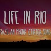 Life In Rio Brazilian Phonk Lyrics Ice Cream Music