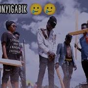 Kwonyigabik By Yoyo Zing Official Music Video Skiza Code 9516217 Yoyo Zing Zing Is King