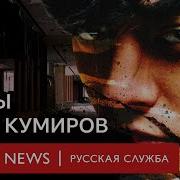 Корейские Исполнители