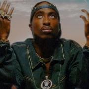 2Pac Tell Me 2023 Hd E2 Remix