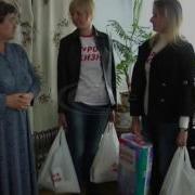 Допомога По Догляду За Інвалідом Та Пенсія