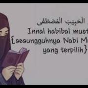 Shalawat Habibal Musthofa Ai Khodijah