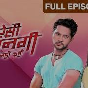 Aisi Deewangi Dekhi Nahi Kahi Hindi Serial Zee Tv Serial Episode 168