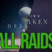 Destiny 2 Raid