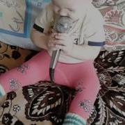Караоке У Дедушки