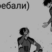 Музыка Для Победы В Игре