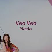 Violetta Veo