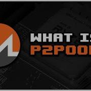 Mining Pool Vs P2Pool