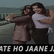 Jaate Ho Jaane Jaana