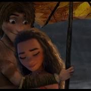 Moana Guy Blow A Kiss