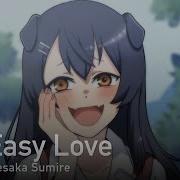 Easy Love Rus