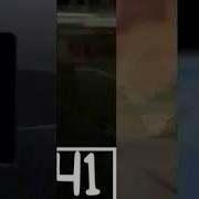 X Shuric Scans With Are Slides V2