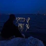 Разумны Ли Ваши Страхи О Да Разумный Speed Up