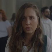 Alice Merton Between The Lines