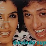 Govinda Superhit Songs Melody