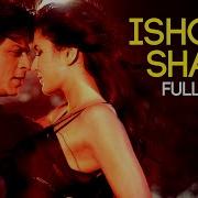 Shilpa Rao Ishq Shava