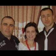 Formatia Codrenii Pling Si Ziua Pling Si Noaptea
