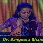 Sangeeta Shankar Sangeeta Shankar Tilang