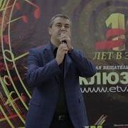 Руслан Пирвердиев Зи Хайи Чил