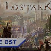 Lost Ark Ru Soundtrack