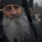 Монах Поет Царица Моя Преблагая