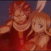 Fairytail Natsu Resistance