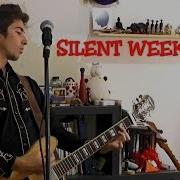 Bob Dylan Silent Weekend Cover From The Basement Tapes Complete