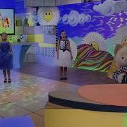 Песня Что Такое Счастье