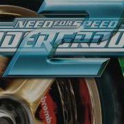Rise Against Give It All Nfs Undeground 2