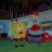 The End Spongebob Meme