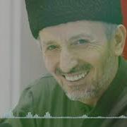 Sheikh Yusuf Нашид Про Муфтият