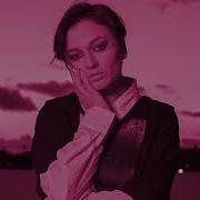 Insomnia Devault Remix Daya