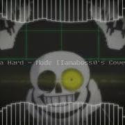 Lammaboss0 Hard Mode Megalovania