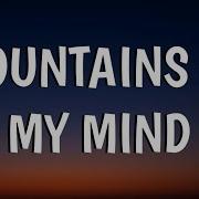 Chris Stapleton Mountains Of My Mind Lyrics Country Music New