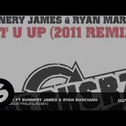 Lift U Up Feat Sunnery James Ryan Marciano Hardsoul Vs Born2Funk Re Edit Melvin Reese