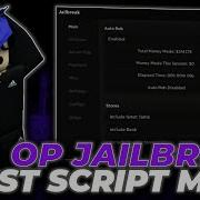 New Roblox Exploit Hack Redboy Works Jailbreak Hack W Esp Speed Auto