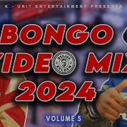 X Ray Odi Wa Murang 039 A Bongo Mix 2024 Dj Bee