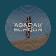 Asabk Echqon