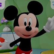 Mickey Mouse