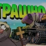 Игра Повторялка Танкисты